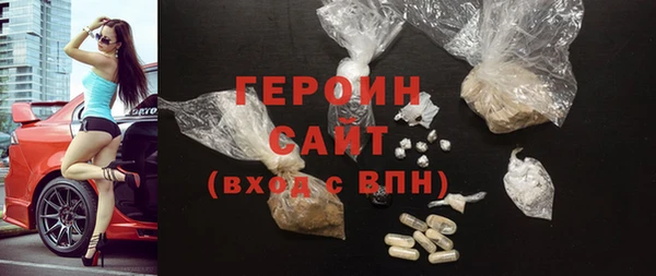 MDMA Верея