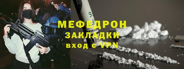 MDMA Верея